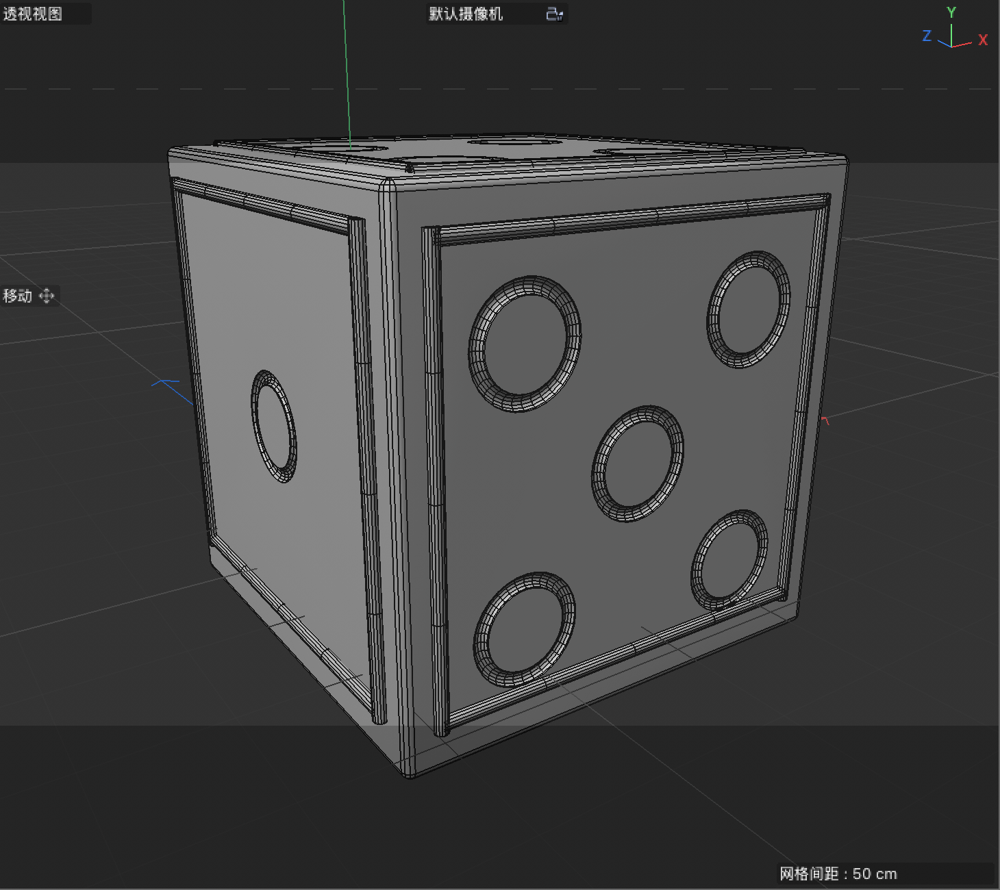 Dice model view1